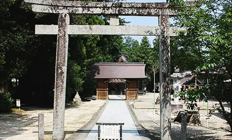 Susa Shrine