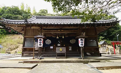 Saka Shrine