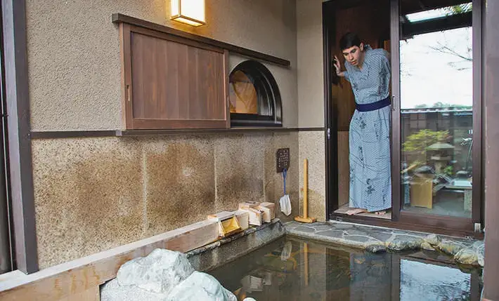 Yado Keiun Hot Spring
