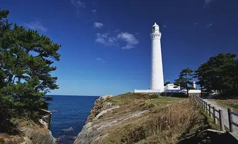Walk around the Cape of the Sun