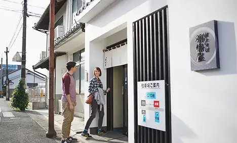 出雲蕎麥麵哈尼亞