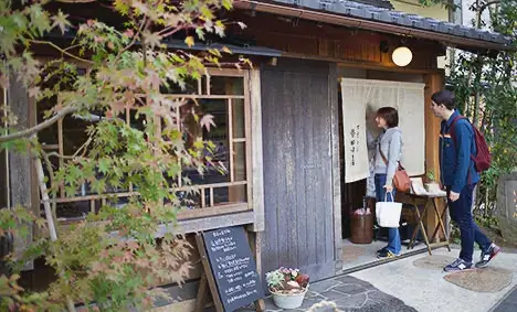 出雲蕎麥麵田中屋