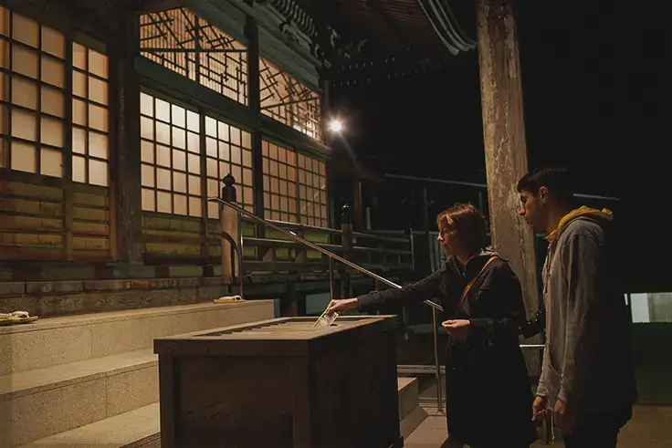 投錢成一畑藥師的offertory箱