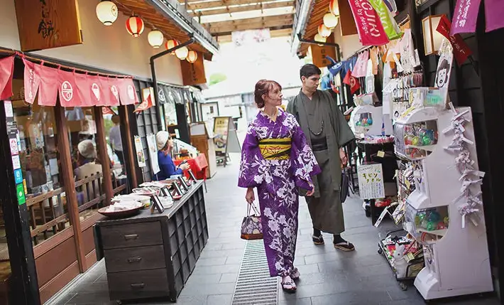 Marcher Goen Yokocho