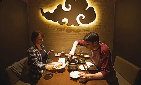 出雲 酒吧（日式酒館）