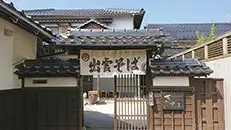 Izumo Soba Kizuki - izumo soba noodle shop - japanese healthy food