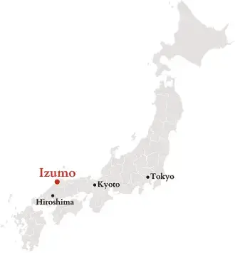 Izumo Ville Lieu de naissance de mythes japonais